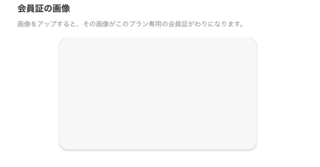 グラフィカル ユーザー インターフェイス, テキスト, アプリケーション, チャットまたはテキスト メッセージ

自動的に生成された説明