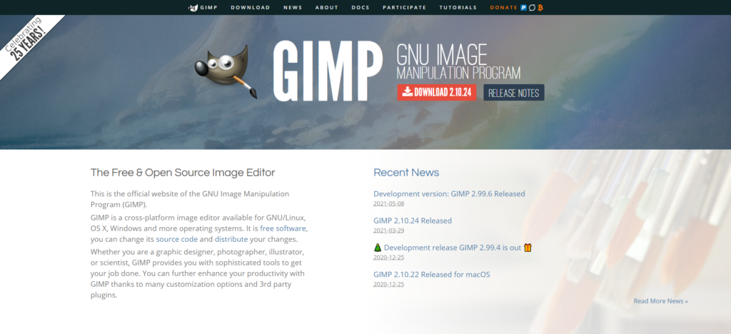 GIMPのサイト画像