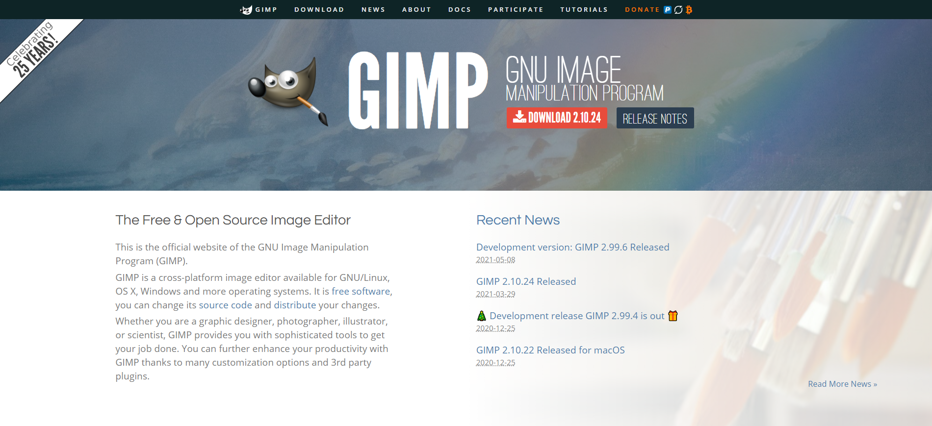 ペイント系ソフト「GIMP」