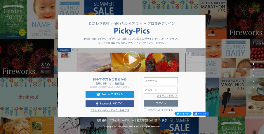 Picky‐Pics
