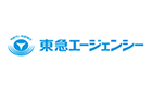 東急エージェンシー