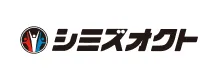 シミズオクト