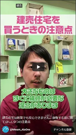 【さくら事務所様】