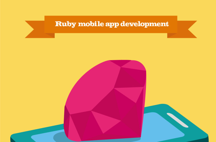Ruby言語のイメージ