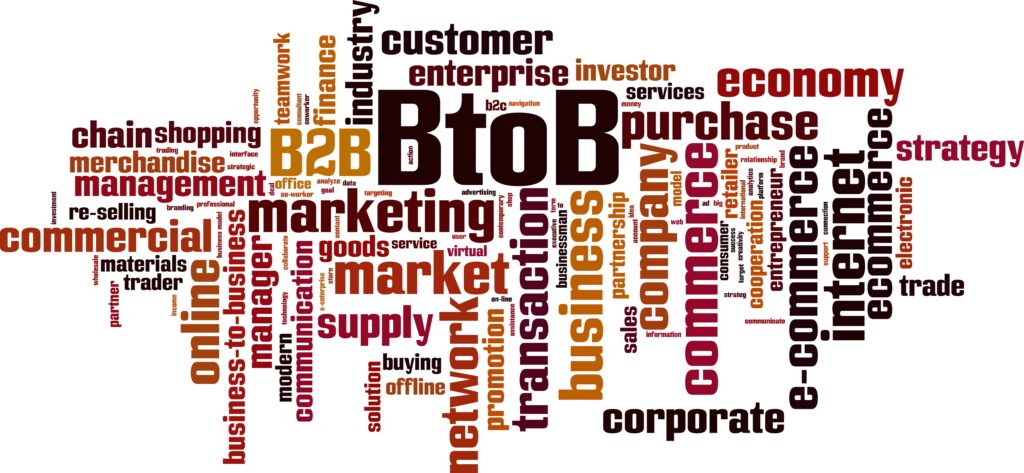 BtoBやマーケティングの文字